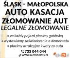 Oferta